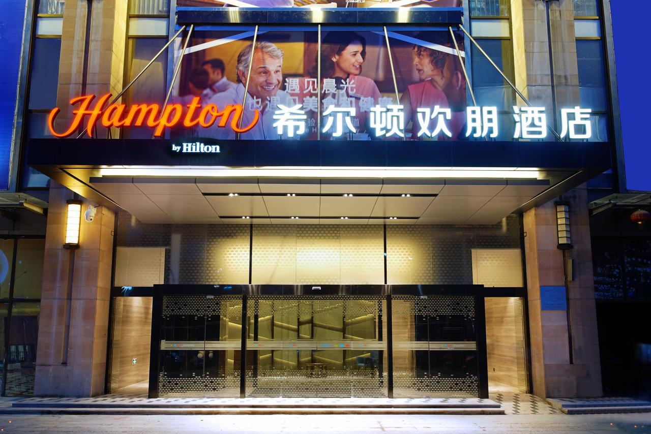 Hampton By Hilton Beihai Exterior foto